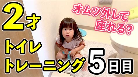 保育園のエロ動画 6,277件